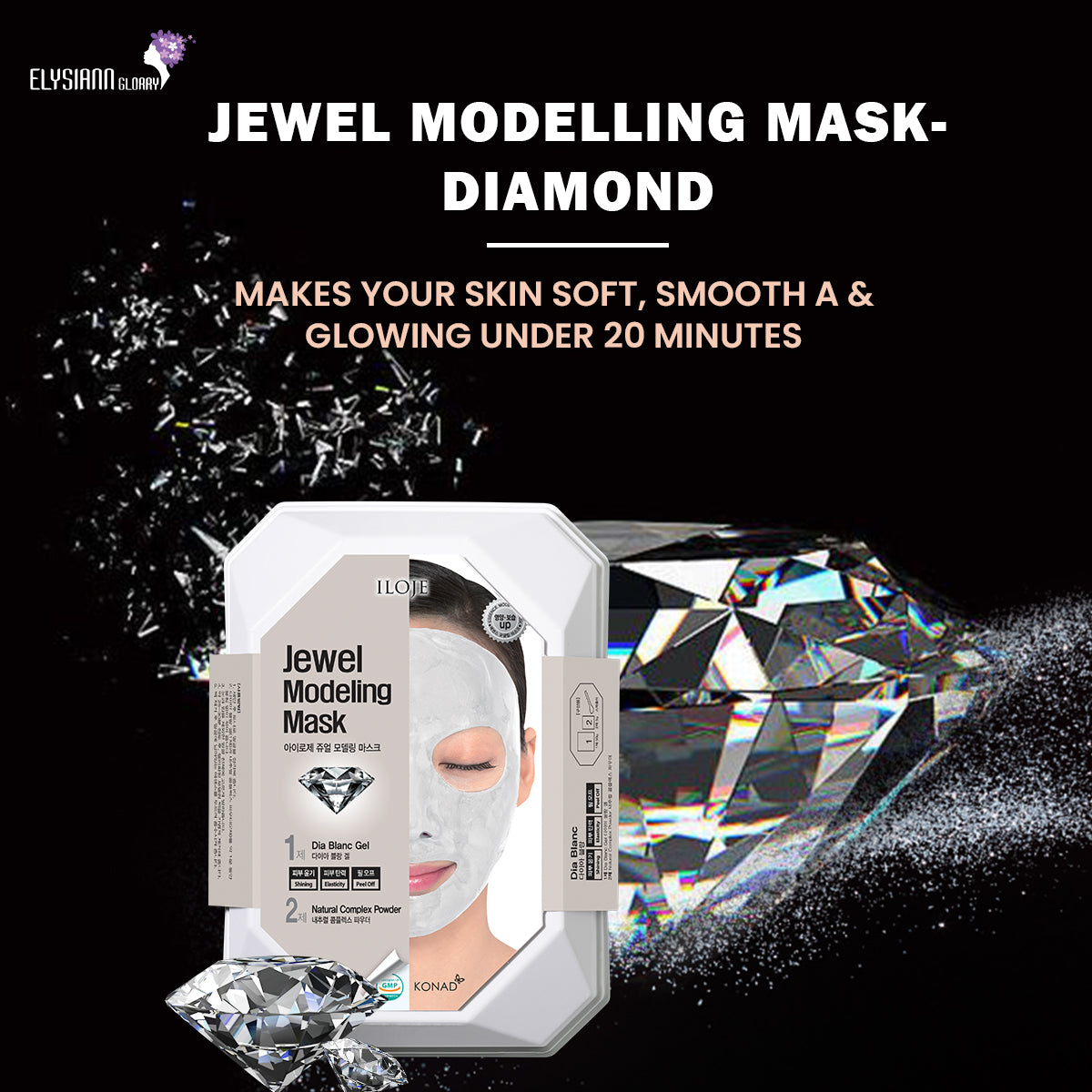 Mask Marvel Bundle