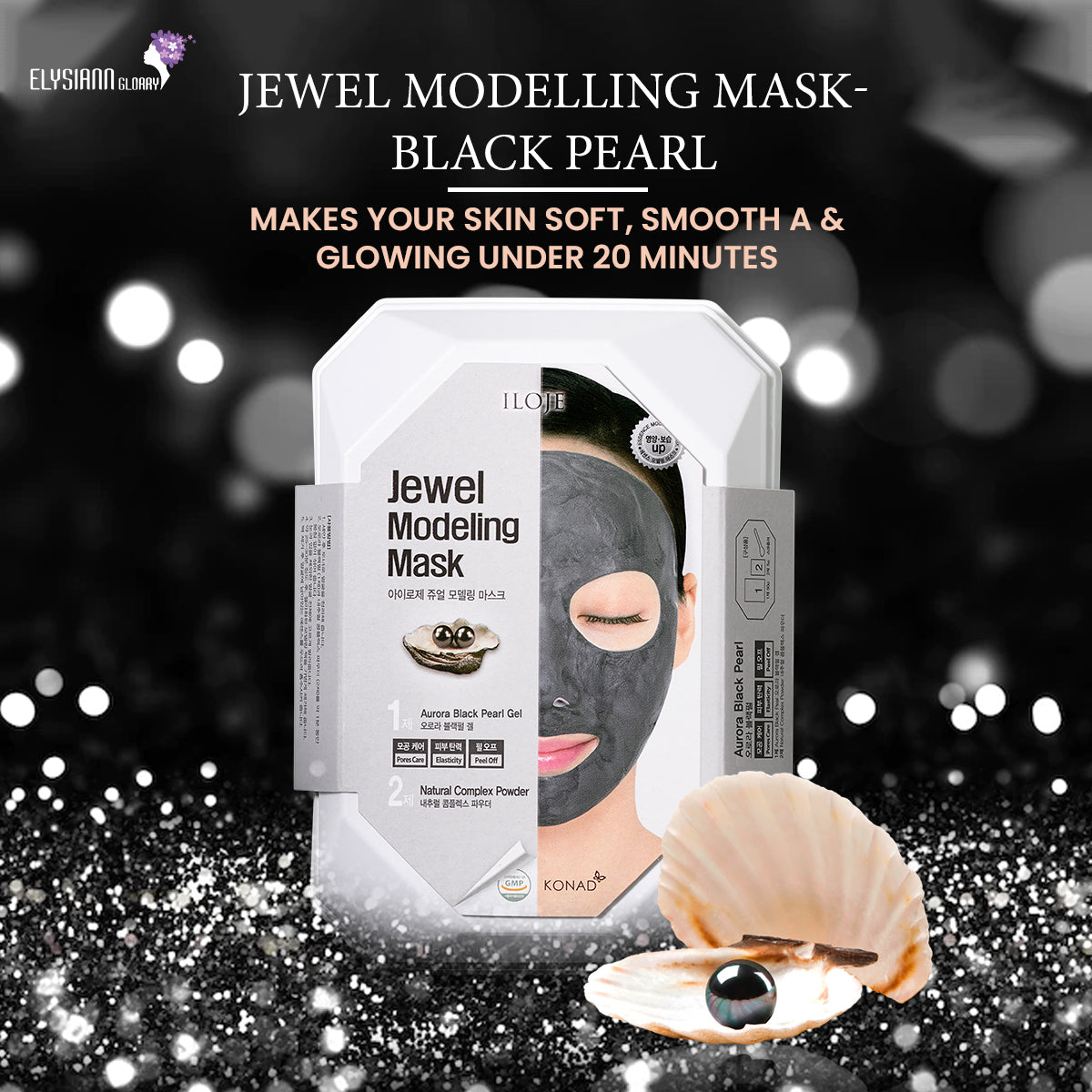 Mask Marvel Bundle