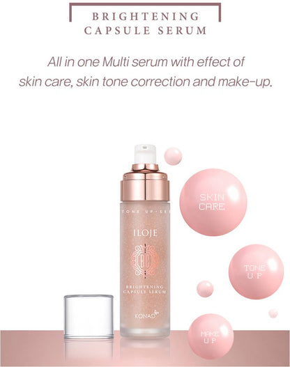 elysiann best skin brightening cream